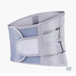 Ceinture de maintien lombaire avec chaleur