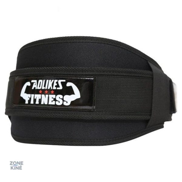 ceinture-lombaire-musculation-1 Ceinture lombaire pour musculation