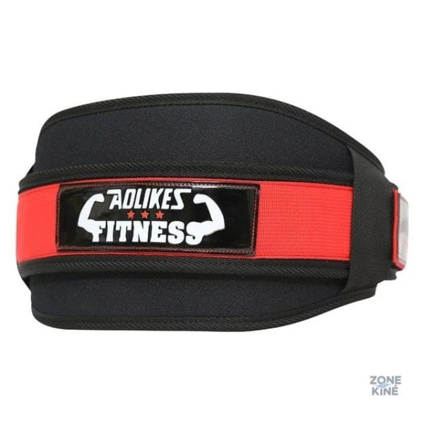 Ceinture de protection lombaire pour haltérophilie