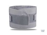 Ceinture lombaire sport pour un soutien optimal