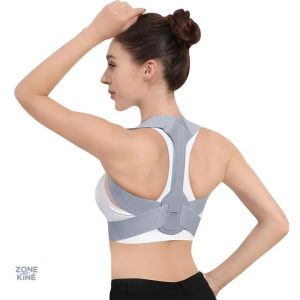 Accessoire de maintien postural ergonomique