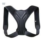 Correcteur de posture médical pour un maintien optimal