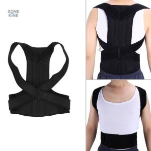 Ceinture lombaire intégrée pour soutien et confort du dos