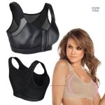 Soutien-gorge correcteur ajustable